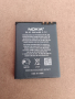Nokia 2680 (bg меню) + кабел за зареждане, снимка 8