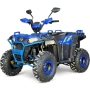 ATV BULLMAX POWERSPORT 150CC полуавтоматични скорости, мощният мотор - 2026г, 8” Гуми, С Теглич, снимка 1