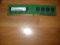 28. Г. Ram DDR2 667Mz PC2-5300,1Gb, Qimonda
