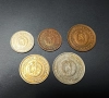 ❤️ ⭐ Лот монети България 1974 5бр ⭐ ❤️, снимка 2