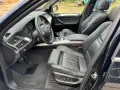 BMW X5 Audi / Vw / Honda / купувам , снимка 16