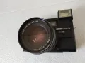 REVUE ZOOM DATE, снимка 5