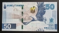 Замбия .10 , 20, 50 и 100 квача. 2024 год. Най новата серия. UNC., снимка 9