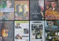 Collection of 25 English classical and historical style DVDs, снимка 5