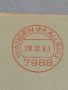 Два стари пощенски пликове с марки и печати Германия за КОЛЕКЦИЯ ДЕКОРАЦИЯ 45749, снимка 4
