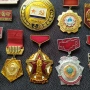 12 съветски значки и медали , снимка 3