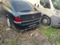 opel vectra c 2.2  gts на части опел векра ц 2.2 бензин гтс , снимка 6