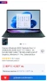 Лаптоп Asus ZenBook Duo, снимка 7