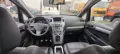 Opel Zafira B 2.2-150к.с. бензин панорама 2005г на части, снимка 9