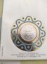 FDC със сребърна монета от 5 dm Алберт Швейцер 1975г, снимка 2