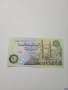 ЕГИПЕТ БАНКНОТИ 50 25 ПИАСТРИ 2004 Г , снимка 3