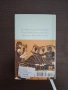 Старогръцки легенди и митове, снимка 3