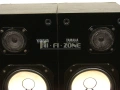 Тонколони   Yamaha ns-044 , снимка 4