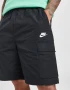 Мъжки къси панталонки Nike Club Cargo Woven - размер XS, снимка 3