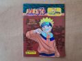Албум на Наруто- чипикао/ Naruto- Chipicao, снимка 1 - Колекции - 45597536