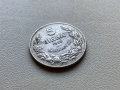 	5 лева 1930, 10 лева 1930 България, снимка 2
