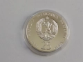 Сребърни юбилейни монети, снимка 17