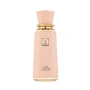Дамски парфюм French Avenue Sweet Paradise, 100 ml - Олицетворение на женския чар, снимка 1