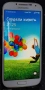 Телефон Samsung S4 / RAM-2GB/16GB, снимка 1