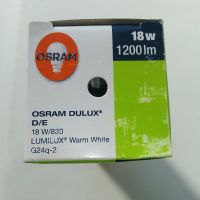 Лампи OSRAM DULUX D/E 18W/830 нови, снимка 5 - Крушки - 45341476