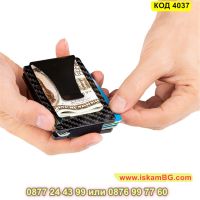 Черен картодържател с RFID защита за безконтактни кредитни карти - КОД 4037, снимка 12 - Портфейли, портмонета - 45206944