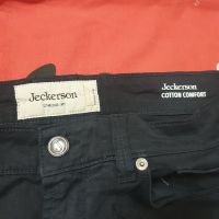  JECKERSON панталон/ джинси / дънки размер 33, снимка 6 - Дънки - 45227650