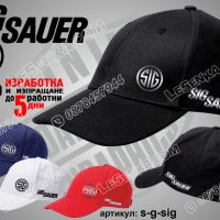 Blaser шапка cap, снимка 12 - Шапки - 36040074