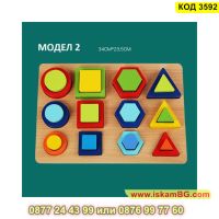 Голям Монтесори пъзел с цветни геометрични фигури изработен от дърво - КОД 3592, снимка 2 - Образователни игри - 45300327