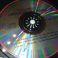 VANGELIS CD 2105241047, снимка 11 - CD дискове - 45837104
