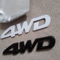 Черна метална релефна емблема 4WD за залепване на кола автомобил джип , снимка 4 - Аксесоари и консумативи - 45344715