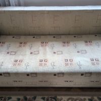 Разтегателен диван с ракла и възглавници , снимка 1 - Дивани и мека мебел - 45370488