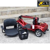 Инвалидна електрическа триколка Volt Electric N2, 350W, 20Ah батерии, магнитна спирачка, снимка 7 - Инвалидни скутери - 46216486