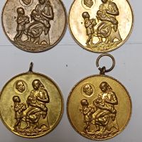 Стари медали , снимка 1 - Антикварни и старинни предмети - 45685835