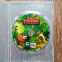 Компютърна игра Lion King operation pridelands на Disney, снимка 1 - Игри за PC - 45336657