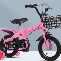Детски велосипеди , снимка 3 - Детски велосипеди, триколки и коли - 45197745