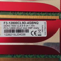 G.SKILL 4 GB (2x2GB) , снимка 5 - RAM памет - 45313693