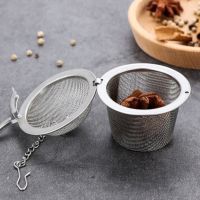 Цедка за чай и подправки Shik, Неръждаема стомана, 7 см, снимка 2 - Аксесоари за кухня - 45699256