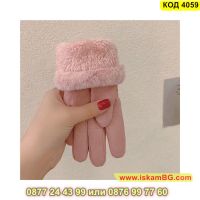 Елегантни дамски ръкавици предназначени за зимата - КОД 4059, снимка 9 - Ръкавици - 45494836