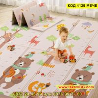 Сгъваемо детско килимче за игра с размери 180x200х1см - модел Мече и горски животни - КОД 4129 МЕЧЕ, снимка 6 - Други - 45509069