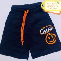 Детски тениски за момче.
✅️ Може да се комбинира с къси панталонки , снимка 1 - Детски тениски и потници - 45606182