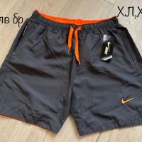 Къси летни панталони Adidas,Nike, снимка 2 - Къси панталони - 45490185