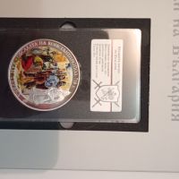 Колекция сребърни монети "Великите битки на България", снимка 3 - Нумизматика и бонистика - 46211710