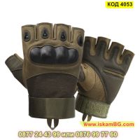 Тактически ръкавици без пръсти с протектор подходящи за различни видове спорт - КОД 4053, снимка 3 - Спортна екипировка - 45494562