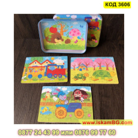 Детски пъзели в метална кутия в комплект от 4 бр. изработени от дърво - КОД 3606, снимка 3 - Игри и пъзели - 45055619