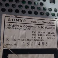 СД Sony CDX - L400X N, снимка 5 - Аксесоари и консумативи - 45209115