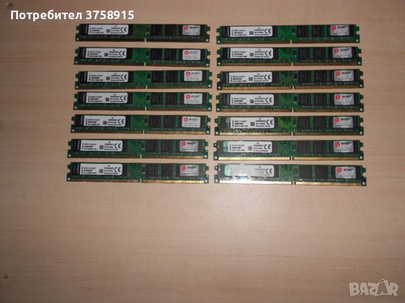 429.Ram DDR2 800 MHz,PC2-6400,2Gb,Kingston. Кит 14 броя. НОВ, снимка 1