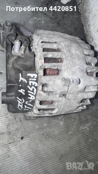 Динамо / Алтернатор за Ford  Fiesta 2011 - AV6N-10300GC / 30659390, снимка 1