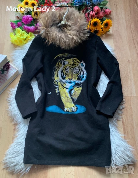 Туника с естествен косъм, снимка 1