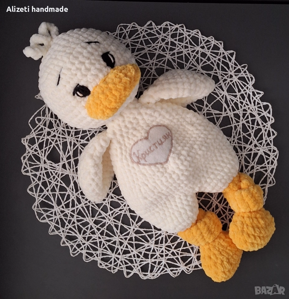 Плетено пате гушкалка, снимка 1