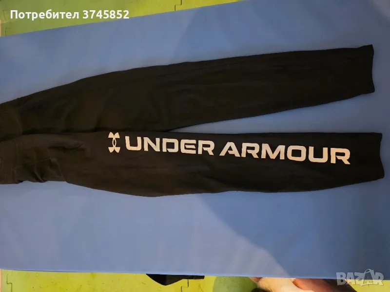 Under Armor клин, снимка 1